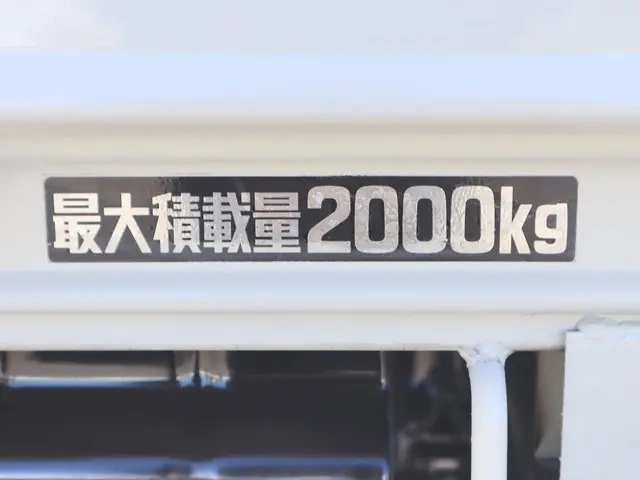 トヨタ 平ボディ ダイナ|中古トラックの販売・買取・査定のアイナビ