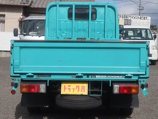 トヨタ 平ボディ トヨエース|中古トラックの販売・買取・査定のアイナビ