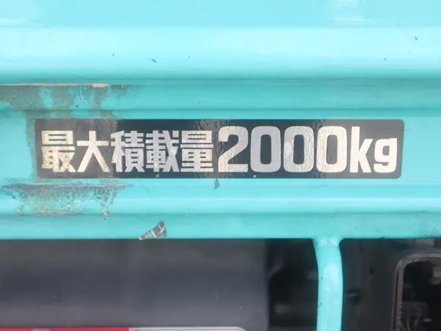 トヨタ 平ボディ トヨエース|中古トラックの販売・買取・査定のアイナビ