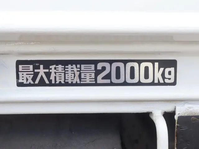 トヨタ 平ボディ ダイナ|中古トラックの販売・買取・査定のアイナビ