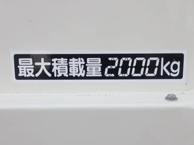トヨタ バン車 ダイナ|中古トラックの販売・買取・査定のアイナビ