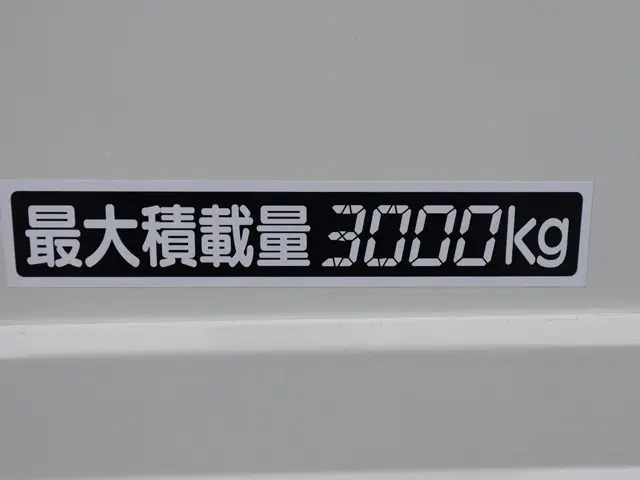 日野 平ボディ デュトロ|中古トラックの販売・買取・査定のアイナビ