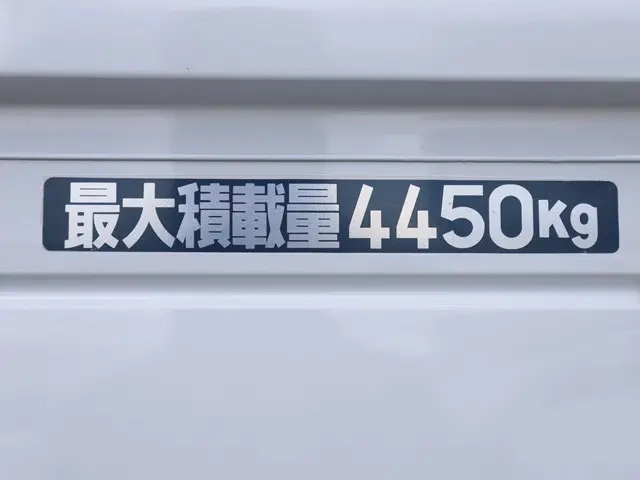 三菱ふそう 平ボディ キャンター|中古トラックの販売・買取・査定のアイナビ