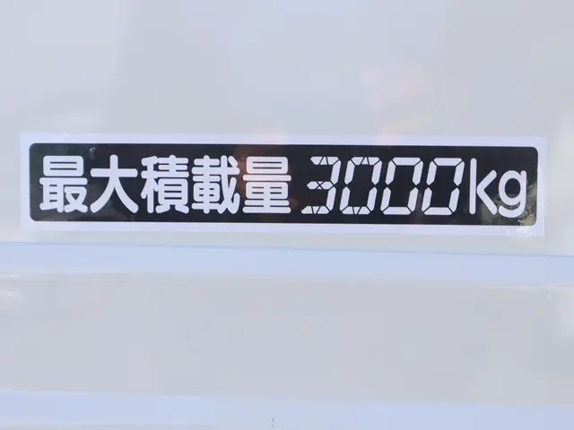トヨタ 平ボディ トヨエース|中古トラックの販売・買取・査定のアイナビ