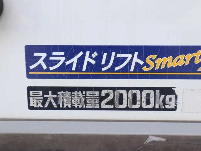 トヨタ バン車 ダイナ|中古トラックの販売・買取・査定のアイナビ
