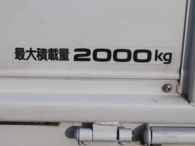 日産 平ボディ アトラス|中古トラックの販売・買取・査定のアイナビ