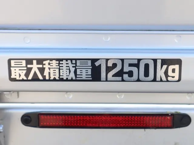 トヨタ 平ボディ ダイナ|中古トラックの販売・買取・査定のアイナビ