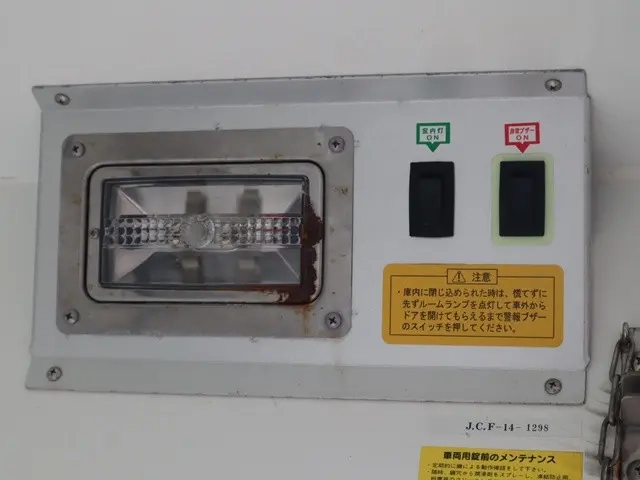 ダイハツ 冷凍バン ハイゼットトラック|中古トラックの販売・買取・査定のアイナビ