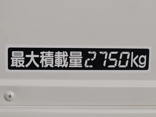 いすゞ Wキャブ エルフ|中古トラックの販売・買取・査定のアイナビ