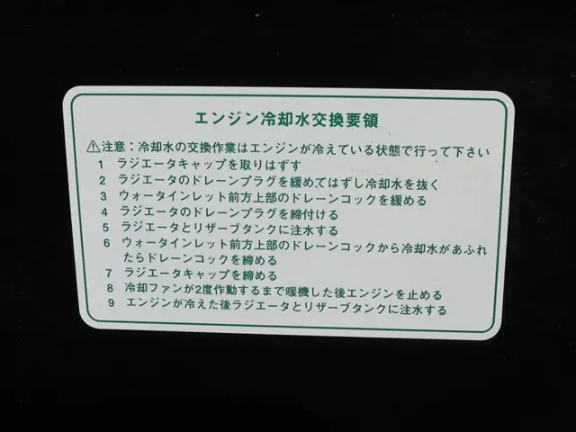 ダイハツ バン車 ハイゼット|中古トラックの販売・買取・査定のアイナビ