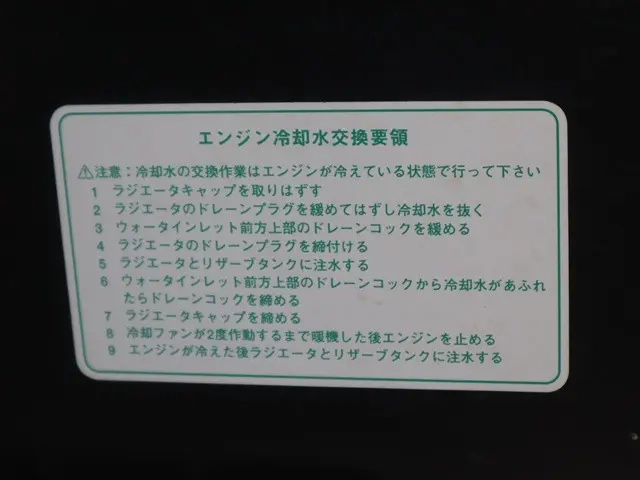 ダイハツ 冷凍バン ハイゼット|中古トラックの販売・買取・査定のアイナビ