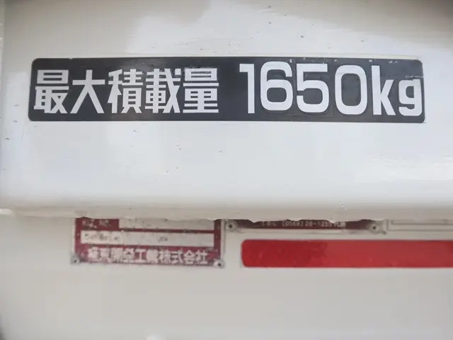 トヨタ ウイング車 ダイナ|中古トラックの販売・買取・査定のアイナビ