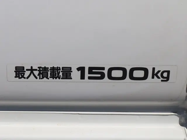 日産 平ボディ アトラス|中古トラックの販売・買取・査定のアイナビ