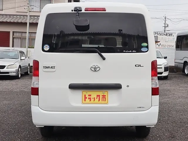 トヨタ 乗用車 タウンエースバン|中古トラックの販売・買取・査定のアイナビ