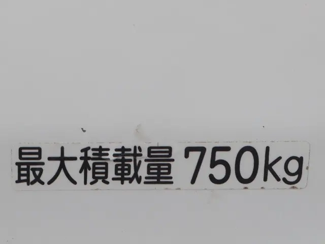 トヨタ 乗用車 タウンエースバン|中古トラックの販売・買取・査定のアイナビ