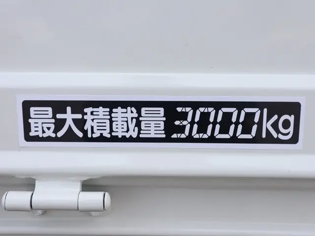 トヨタ 平ボディ トヨエース|中古トラックの販売・買取・査定のアイナビ