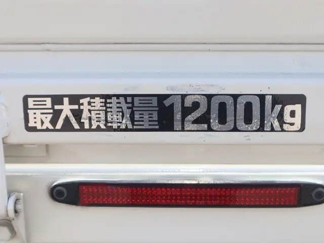 トヨタ 平ボディ ダイナ|中古トラックの販売・買取・査定のアイナビ