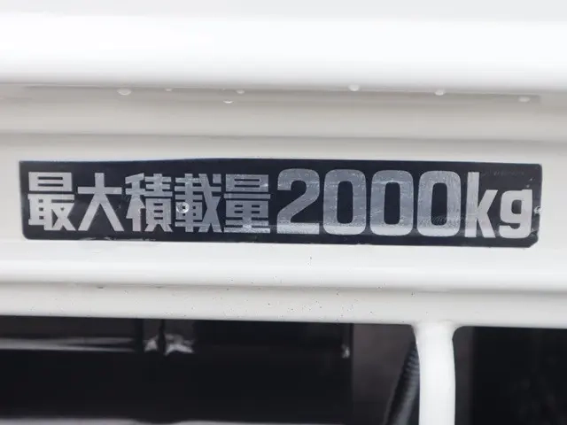 トヨタ 平ボディ ダイナ|中古トラックの販売・買取・査定のアイナビ