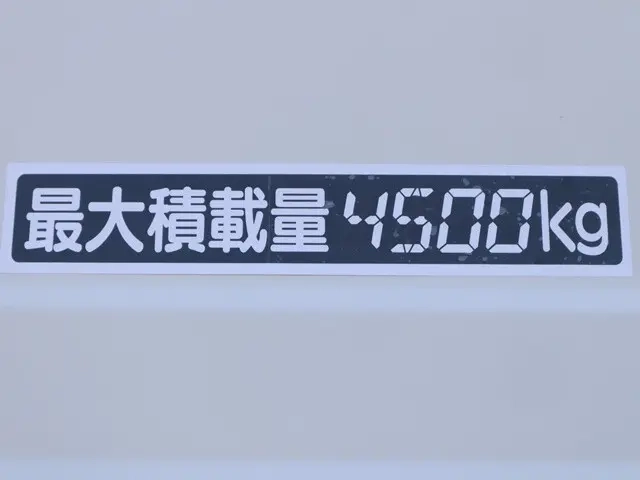 トヨタ 平ボディ トヨエース|中古トラックの販売・買取・査定のアイナビ