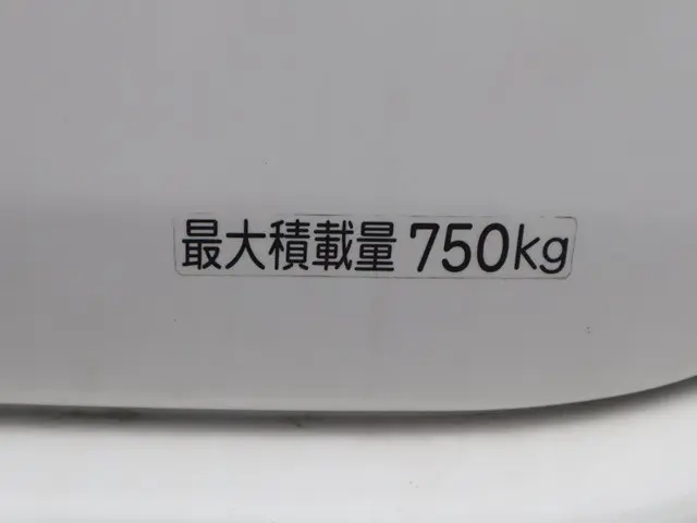 トヨタ 商用バン タウンエースバン|中古トラックの販売・買取・査定のアイナビ