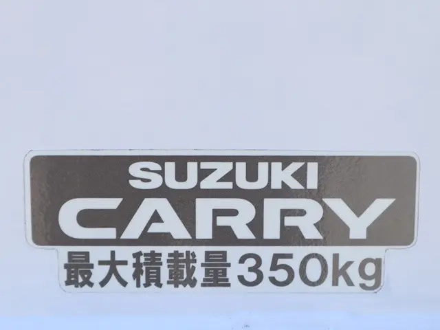 スズキ 平ボディ キャリィ|中古トラックの販売・買取・査定のアイナビ