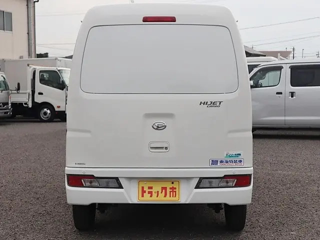 ダイハツ 冷凍バン|中古トラックの販売・買取・査定のアイナビ