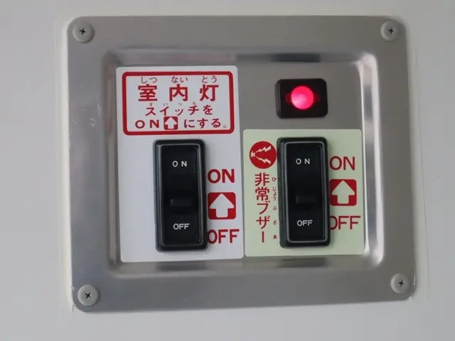 ダイハツ 冷凍バン|中古トラックの販売・買取・査定のアイナビ