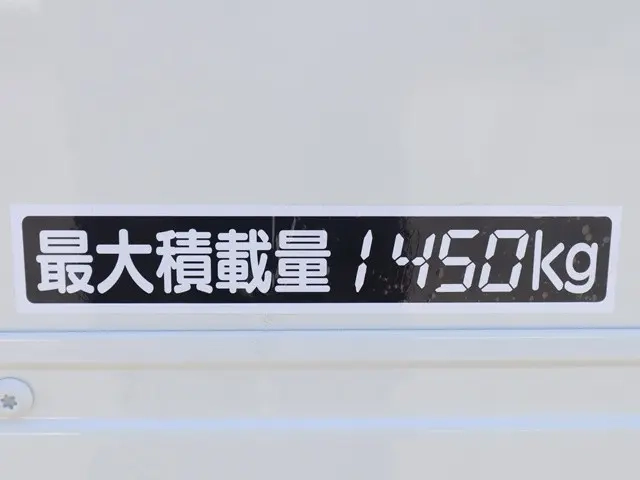 トヨタ 平ボディ ダイナ|中古トラックの販売・買取・査定のアイナビ