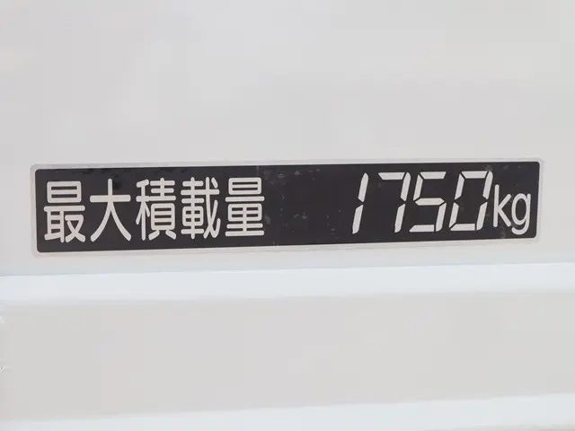 トヨタ 平ボディ ダイナ|中古トラックの販売・買取・査定のアイナビ