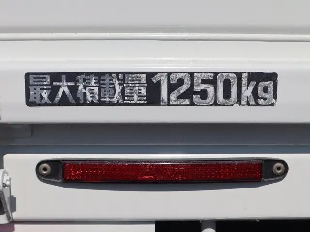 トヨタ 平ボディ ダイナ|中古トラックの販売・買取・査定のアイナビ