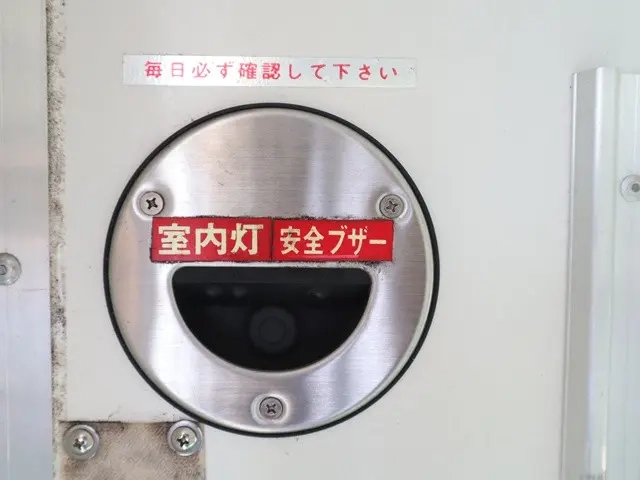 三菱ふそう 冷凍バン キャンター|中古トラックの販売・買取・査定のアイナビ