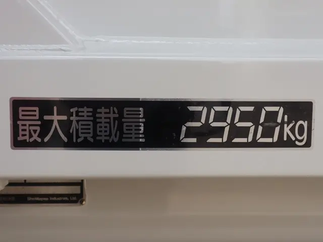 いすゞ 平ボディ エルフ|中古トラックの販売・買取・査定のアイナビ
