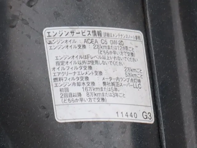 トヨタ 平ボディ ダイナ|中古トラックの販売・買取・査定のアイナビ