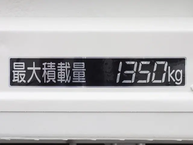 トヨタ 平ボディ トヨエース|中古トラックの販売・買取・査定のアイナビ