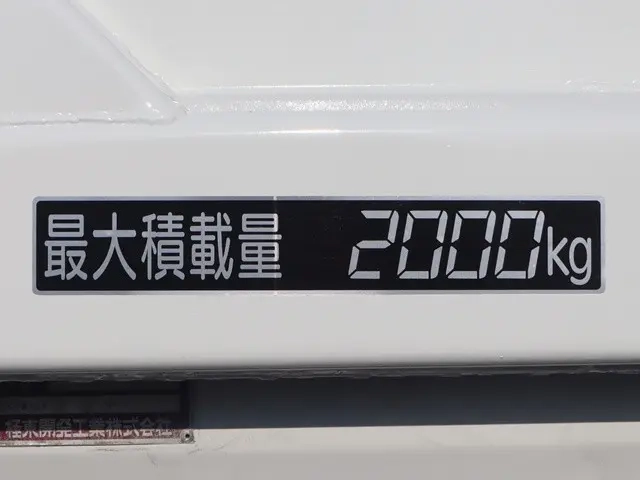三菱ふそう 平ボディ キャンター|中古トラックの販売・買取・査定のアイナビ