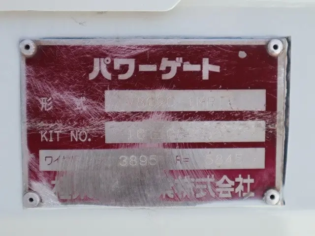 三菱ふそう 平ボディ キャンター|中古トラックの販売・買取・査定のアイナビ