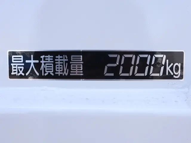 三菱ふそう 平ボディ キャンター|中古トラックの販売・買取・査定のアイナビ