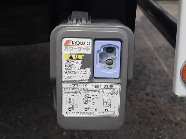 三菱ふそう 平ボディ キャンター|中古トラックの販売・買取・査定のアイナビ