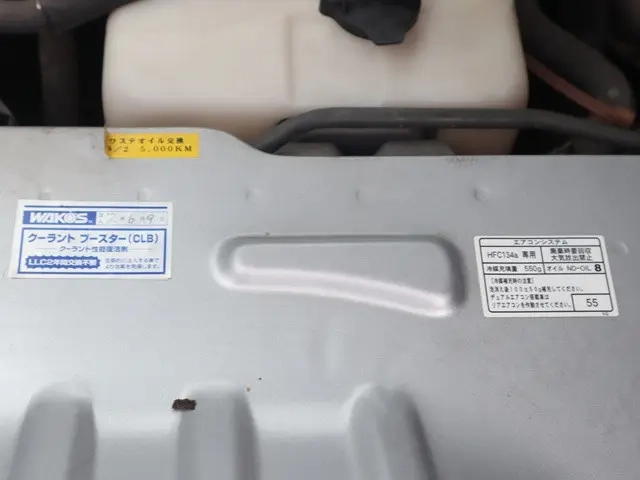 トヨタ 平ボディ|中古トラックの販売・買取・査定のアイナビ