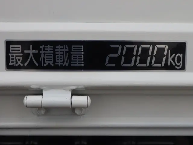 トヨタ 平ボディ ダイナ|中古トラックの販売・買取・査定のアイナビ