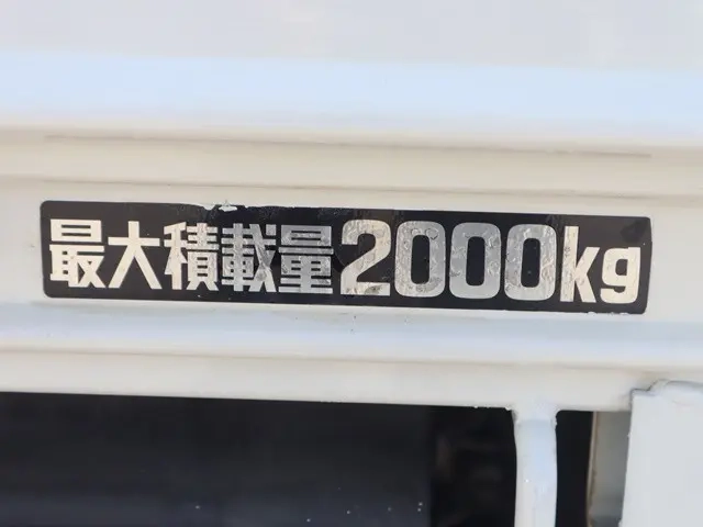 トヨタ 平ボディ ダイナ|中古トラックの販売・買取・査定のアイナビ