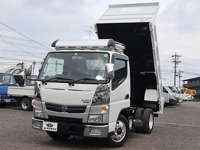 日産 ダンプ アトラス|中古トラックの販売・買取・査定のアイナビ