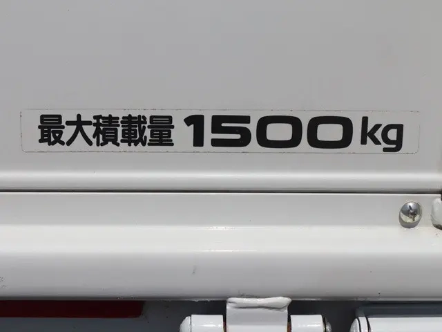 日産 平ボディ アトラス|中古トラックの販売・買取・査定のアイナビ
