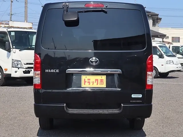 トヨタ 乗用車 ハイエースバン|中古トラックの販売・買取・査定のアイナビ
