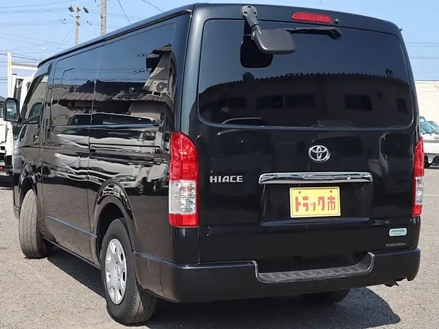 トヨタ 乗用車 ハイエースバン|中古トラックの販売・買取・査定のアイナビ