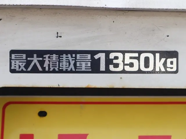 トヨタ 乗用車 ダイナ|中古トラックの販売・買取・査定のアイナビ