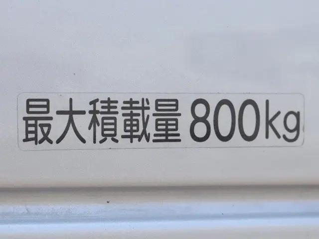 トヨタ 平ボディ|中古トラックの販売・買取・査定のアイナビ