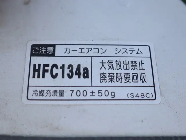 マツダ 平ボディ ボンゴ|中古トラックの販売・買取・査定のアイナビ
