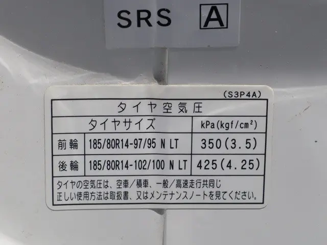 マツダ 平ボディ ボンゴ|中古トラックの販売・買取・査定のアイナビ