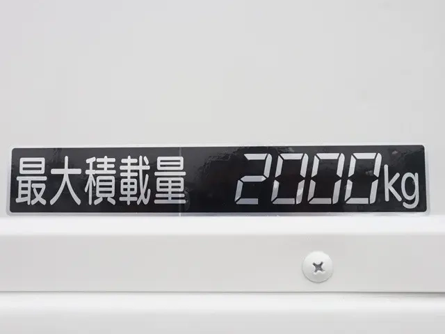 いすゞ 平ボディ エルフ|中古トラックの販売・買取・査定のアイナビ